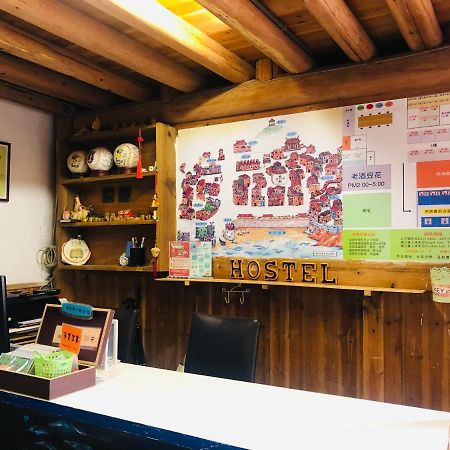 Matsu 1St Hostel Нанган Екстериор снимка