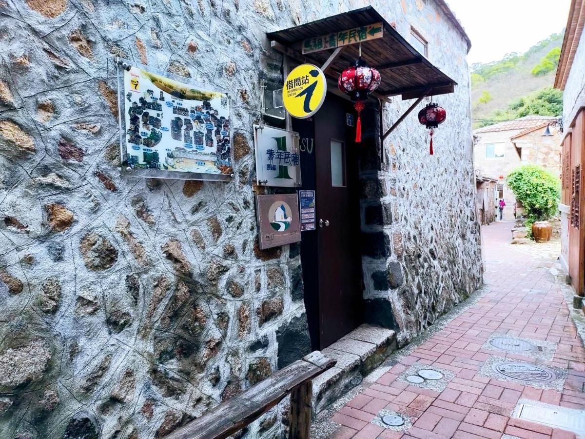Matsu 1St Hostel Нанган Екстериор снимка