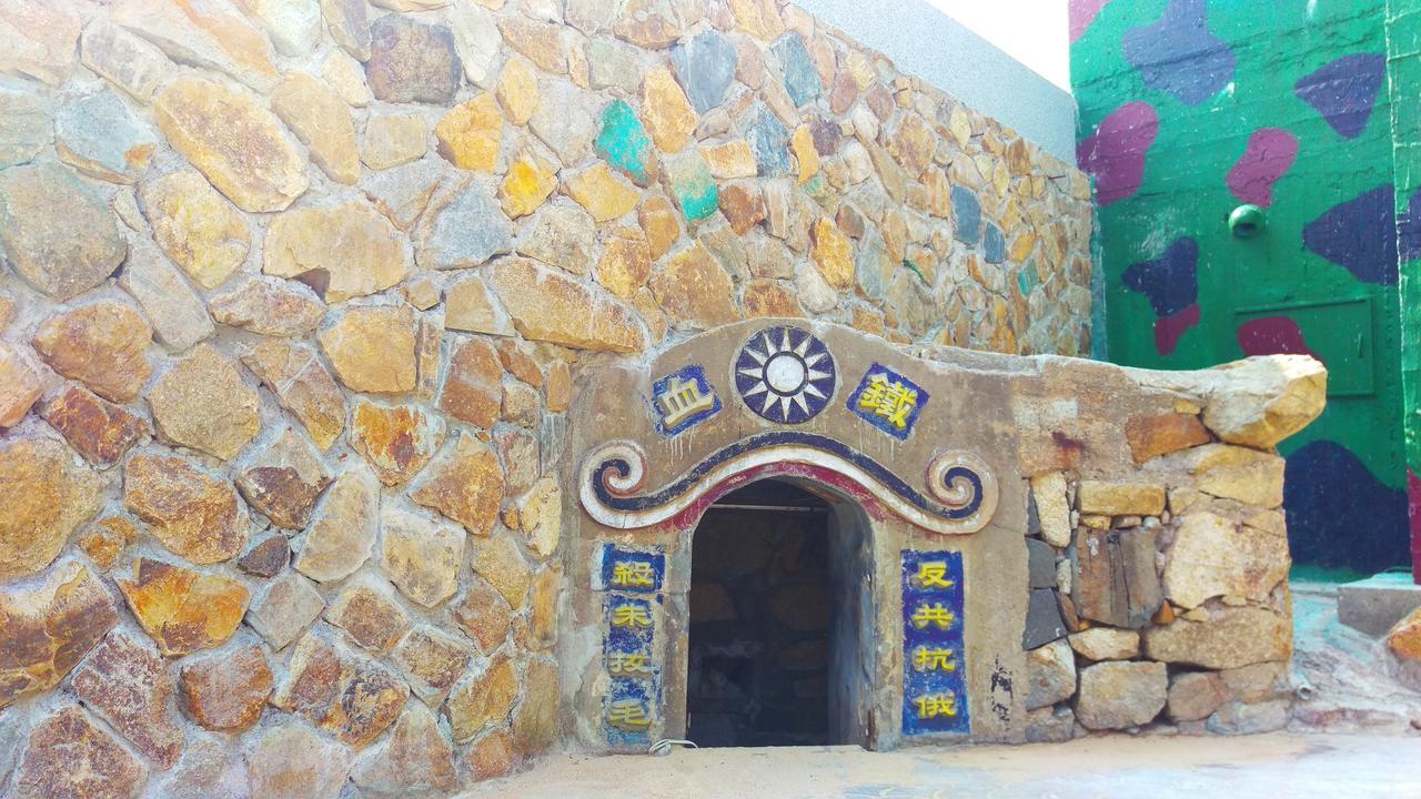 Matsu 1St Hostel Нанган Екстериор снимка