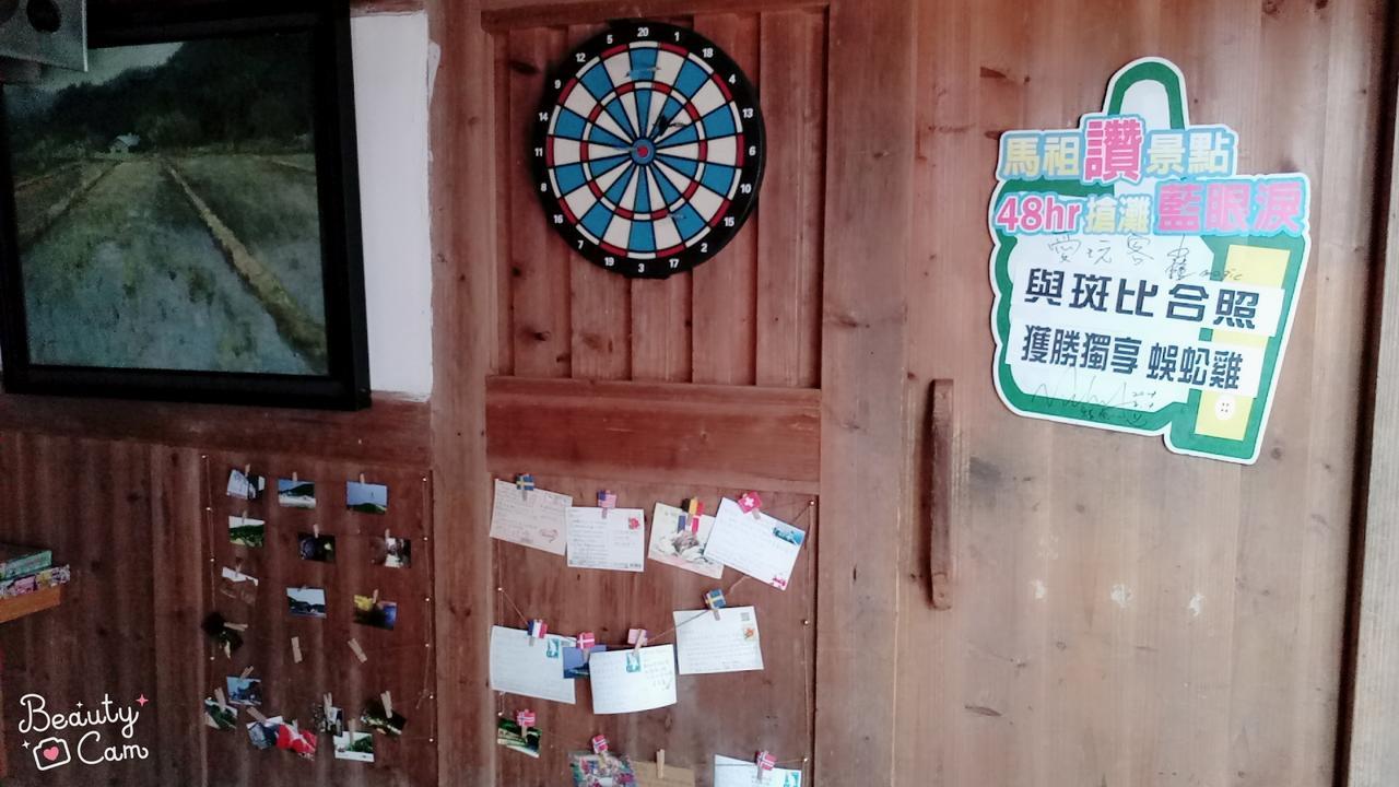 Matsu 1St Hostel Нанган Екстериор снимка