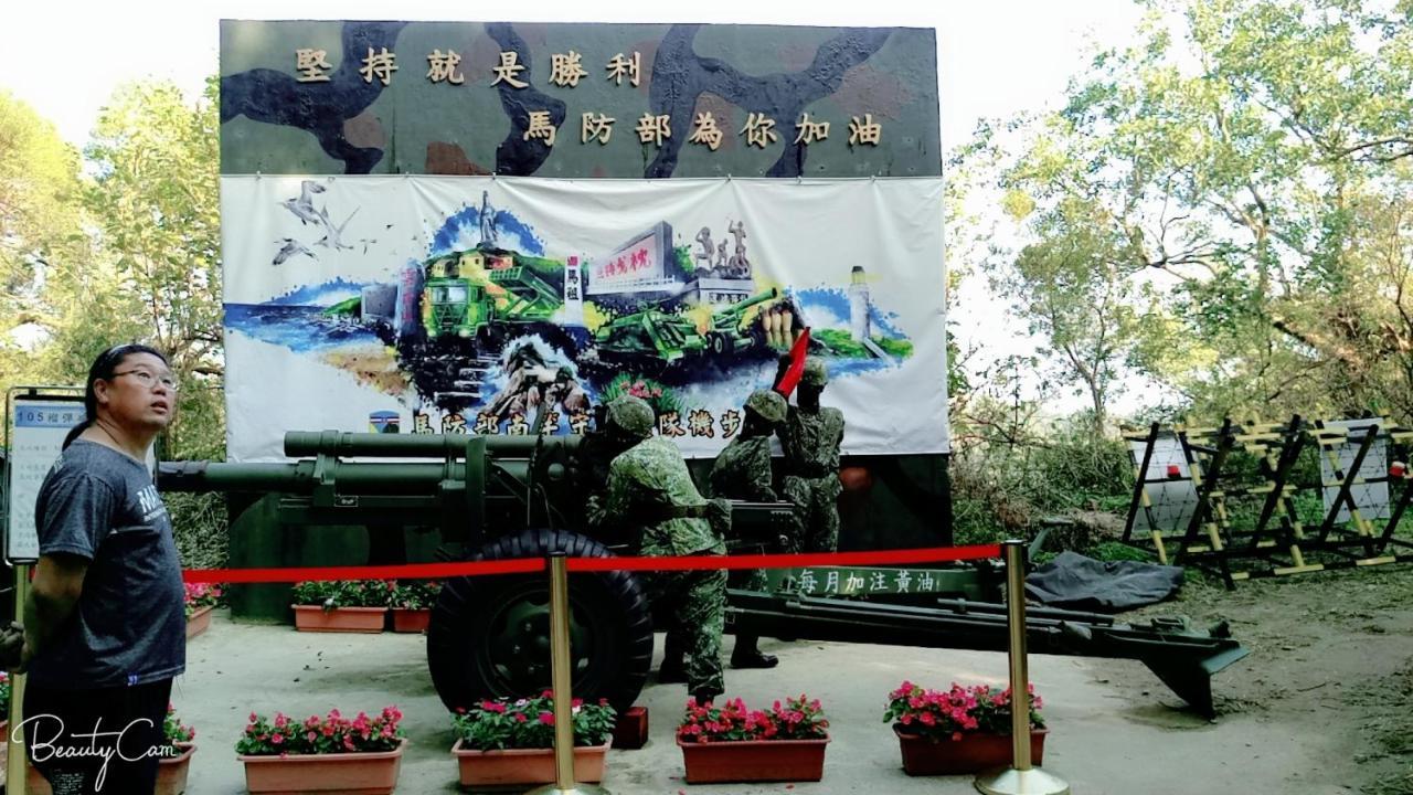 Matsu 1St Hostel Нанган Екстериор снимка