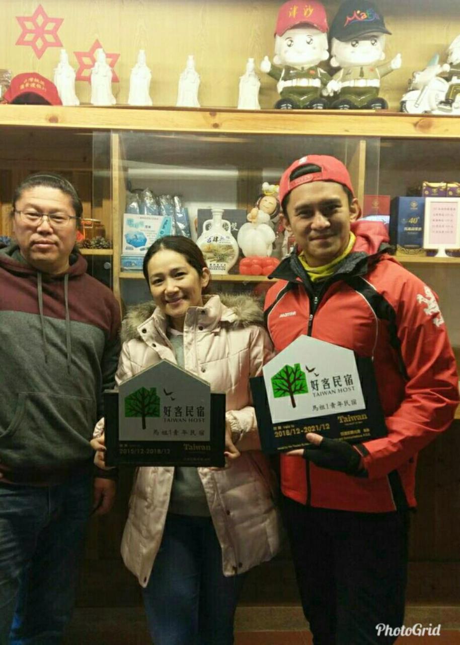 Matsu 1St Hostel Нанган Екстериор снимка